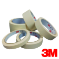 Picture of 1" 3m Masking tape
